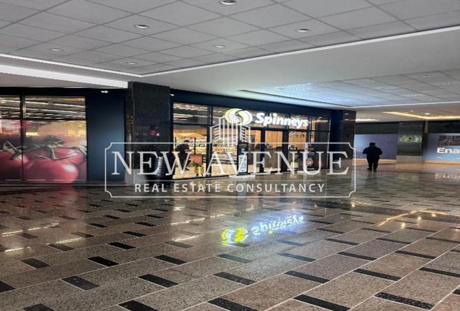 8113401 - Property Image 2