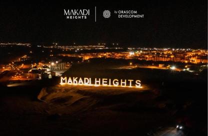 Chalet - 2 Bedrooms - 2 Bathrooms for sale in Makadi Resort - Makadi - Hurghada - Red Sea