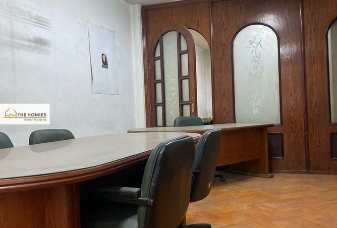 7985105 - صورة العقار 2