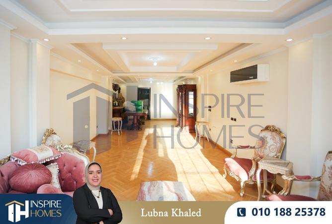 8309619 - Property Main Image