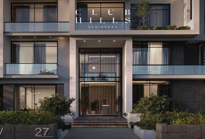 8395614 - صورة العقار 2