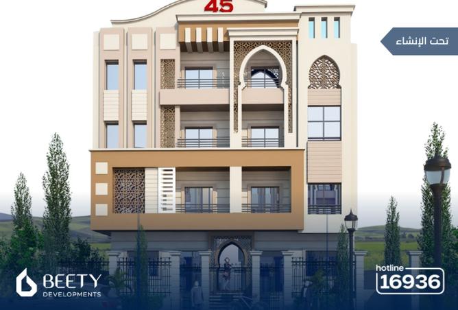 8227048 - Property Image 2