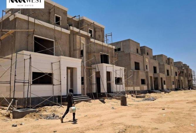 8546528 - صورة العقار 2