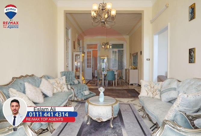 5594668 - Property Image 3