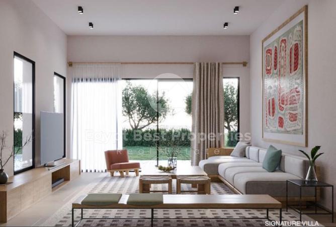 8556878 - صورة العقار 3