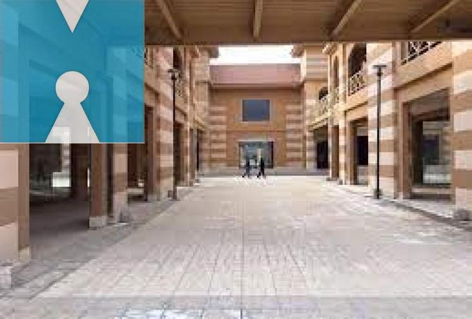 8256924 - Property Main Image