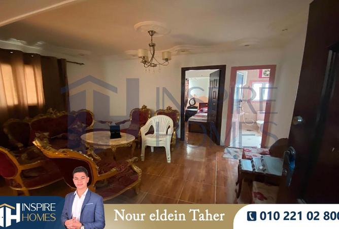 8541964 - Property Image 2