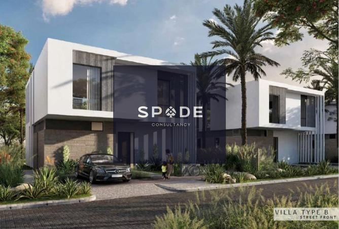 8537373 - Property Image 2