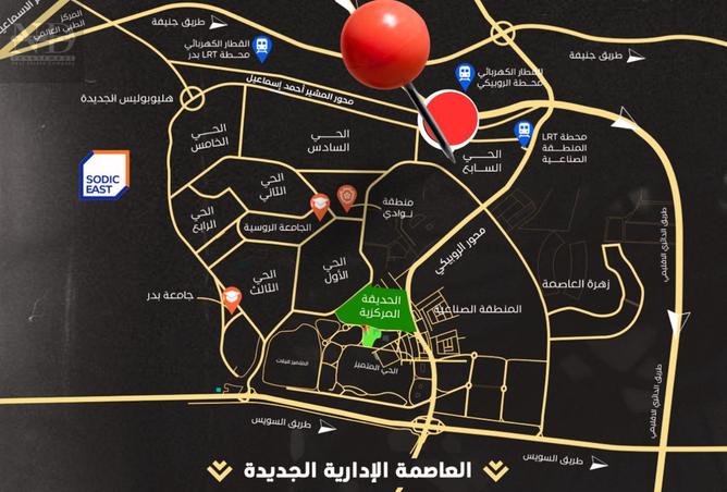 8071301 - صورة العقار 3