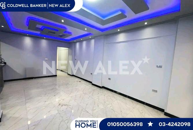 8303503 - صورة العقار 2