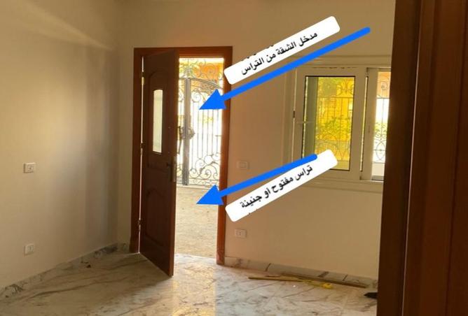 7879265 - صورة العقار 2