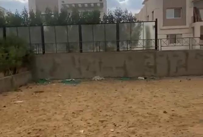 8335864 - Property Image 2