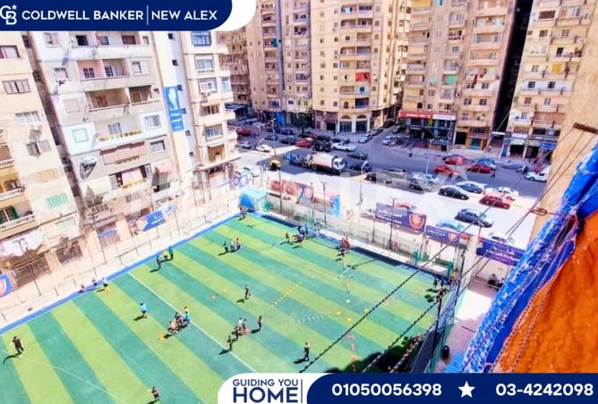 8398661 - صورة العقار 2