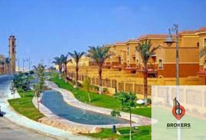 8164401 - صورة العقار 3