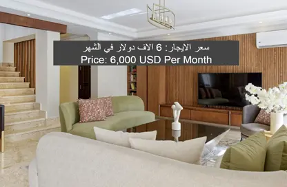 Villa - 5 Bedrooms - 6 Bathrooms for rent in Cairo Festival City - North Investors Area - New Cairo City - Cairo
