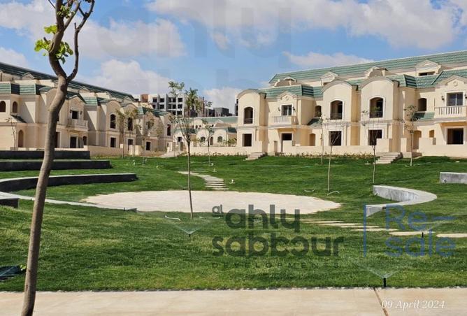 8241236 - صورة العقار 3