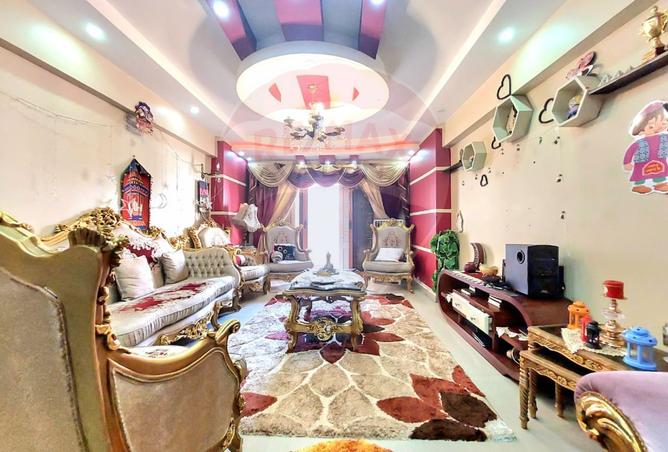 7959583 - الصورة الرئيسية للعقار