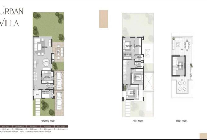 8326138 - صورة العقار 3