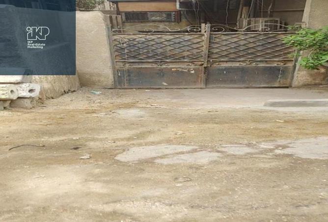 7943436 - Property Image 3