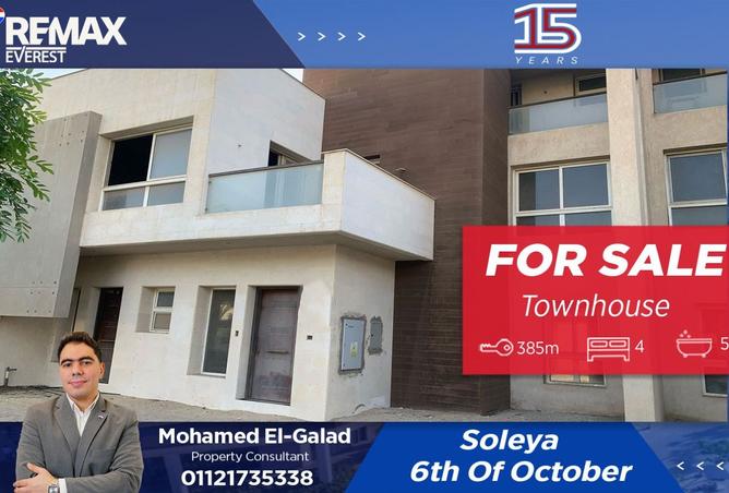 8415635 - الصورة الرئيسية للعقار