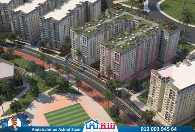 8028559 - Property Image 3