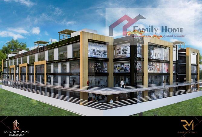 6861548 - صورة العقار 2