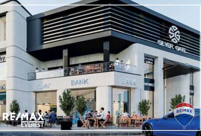 8224269 - صورة العقار 3