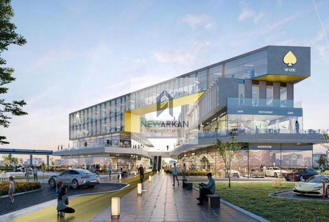 8438926 - Property Main Image