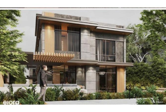 8394867 - صورة العقار 3