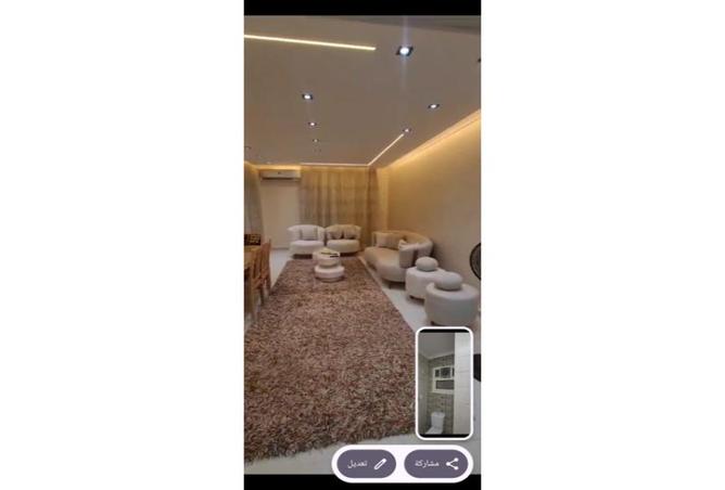 7990361 - الصورة الرئيسية للعقار