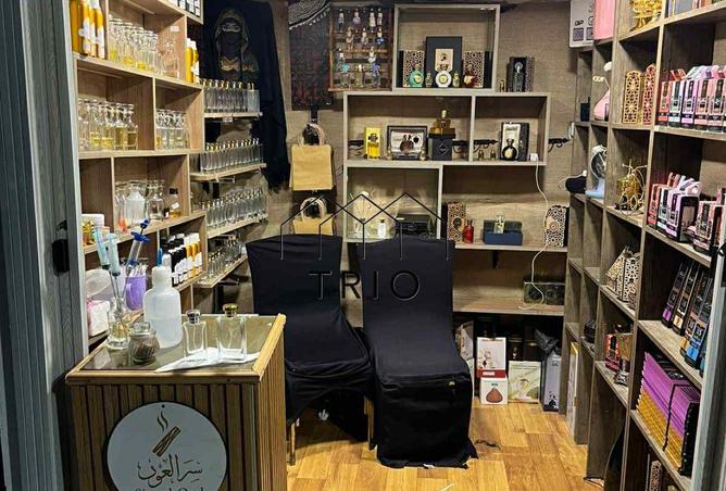 8295731 - صورة العقار 2