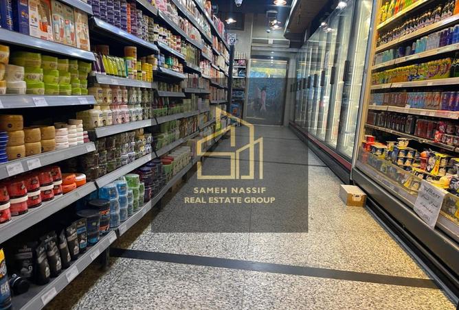 8303212 - Property Image 3