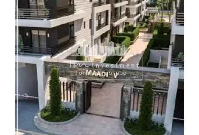 8221557 - Property Image 2