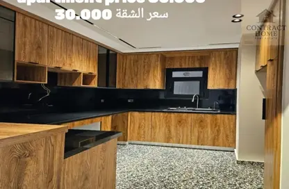 شقة - 2 غرف نوم - 2 حمامات للايجار في ذا ريزيدنسز - هايد بارك - مدينة القاهرة الجديدة - القاهرة