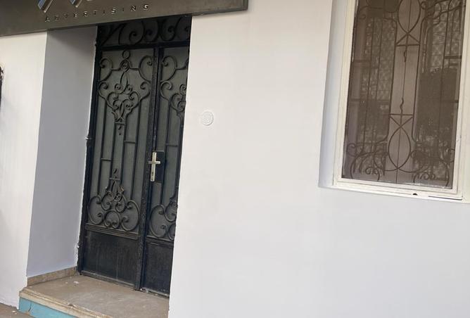 8339463 - صورة العقار 2