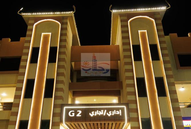 8102516 - صورة العقار 3