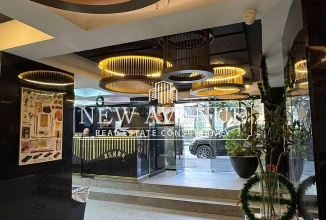 8191943 - Property Image 2