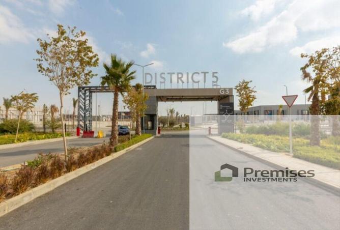 8270718 - Property Image 3