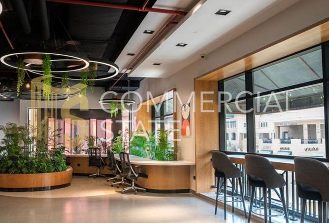 8507438 - صورة العقار 2