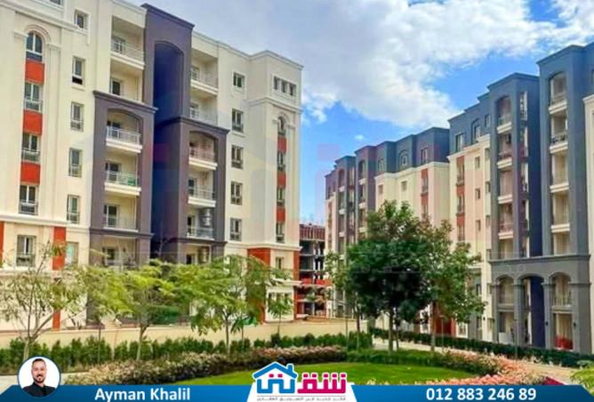 8158940 - صورة العقار 2