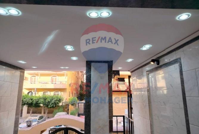 8440103 - صورة العقار 3