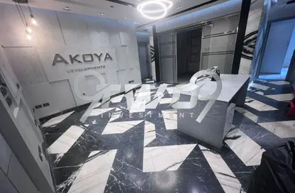 Office Space - Studio - 2 Bathrooms for rent in Cairo Business Plaza - North Teseen St. - The 5th Settlement - New Cairo City - Cairo