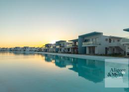 Townhouse - 2 bedrooms - 3 bathrooms for للبيع in Fouka Bay - Qesm Marsa Matrouh - North Coast