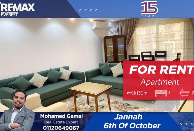 8468385 - Property Main Image