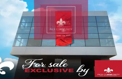 Whole Building - Studio - 4 Bathrooms for sale in El Banafseg Services Area - El Banafseg - New Cairo City - Cairo