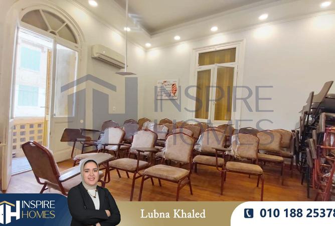 8178985 - Property Image 2