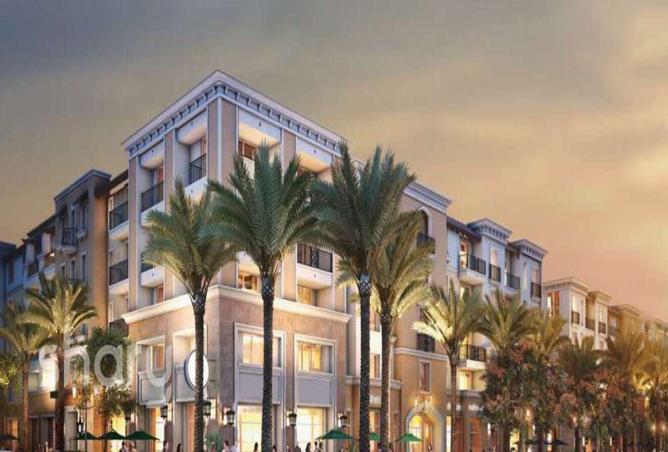 8510174 - صورة العقار 3