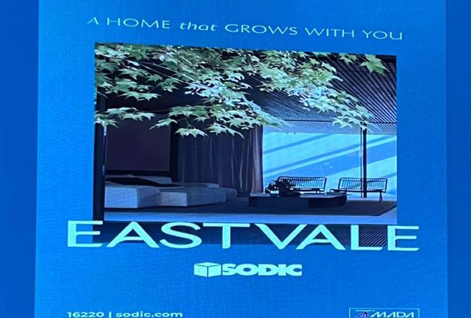 8171706 - صورة العقار 3