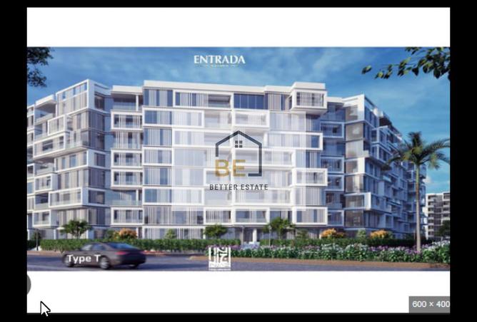 8220342 - صورة العقار 2