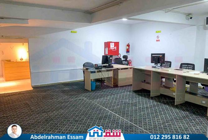 8064753 - صورة العقار 2
